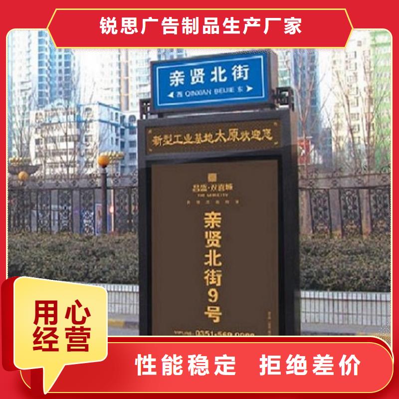 仿古不锈钢路滚动灯箱实力厂家