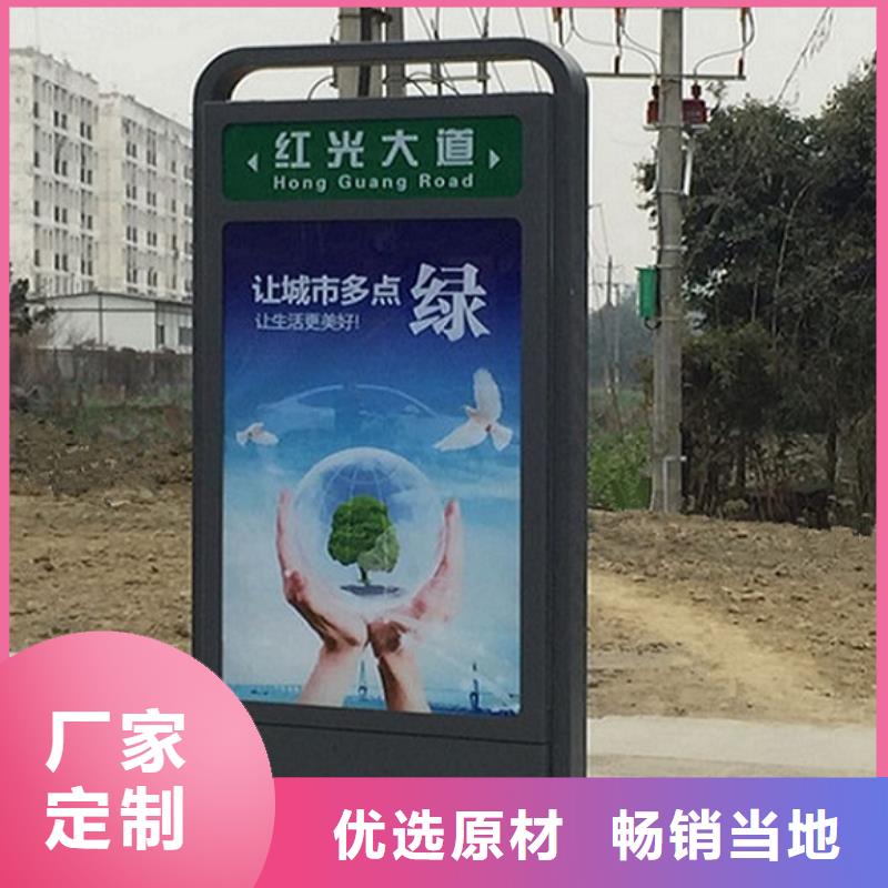 仿古不锈钢路滚动灯箱实力厂家