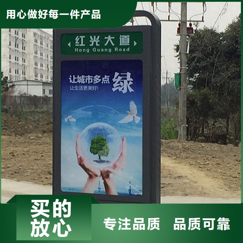 双面不锈钢路滚动灯箱价格优势