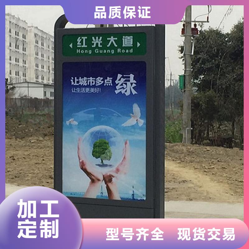 不锈钢路滚动灯箱厂家