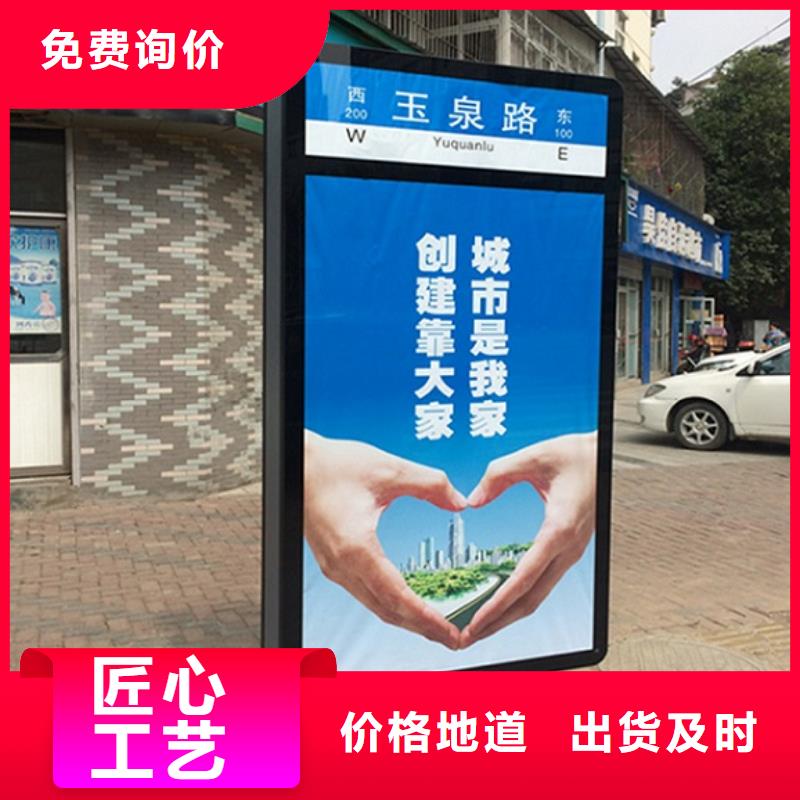 双面不锈钢路滚动灯箱价格优势