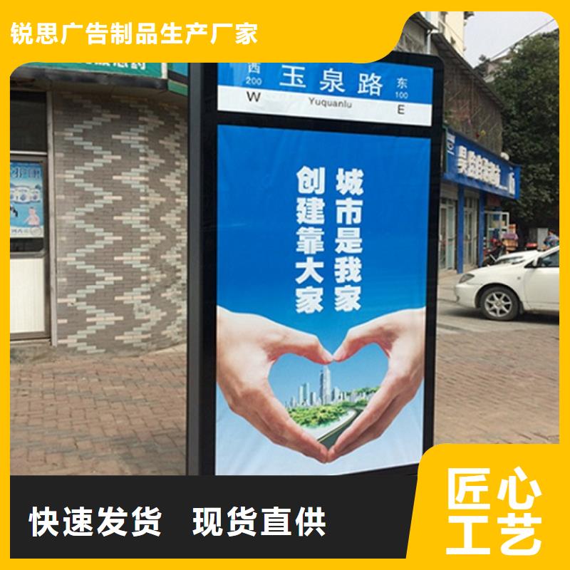 不锈钢路滚动灯箱厂家