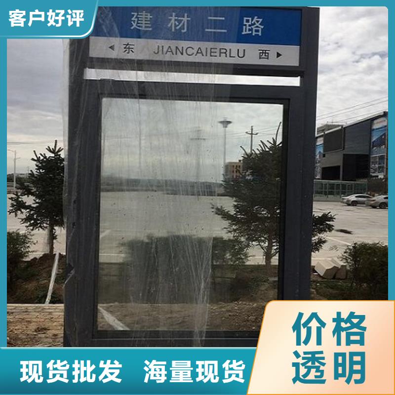 不锈钢路滚动灯箱厂家