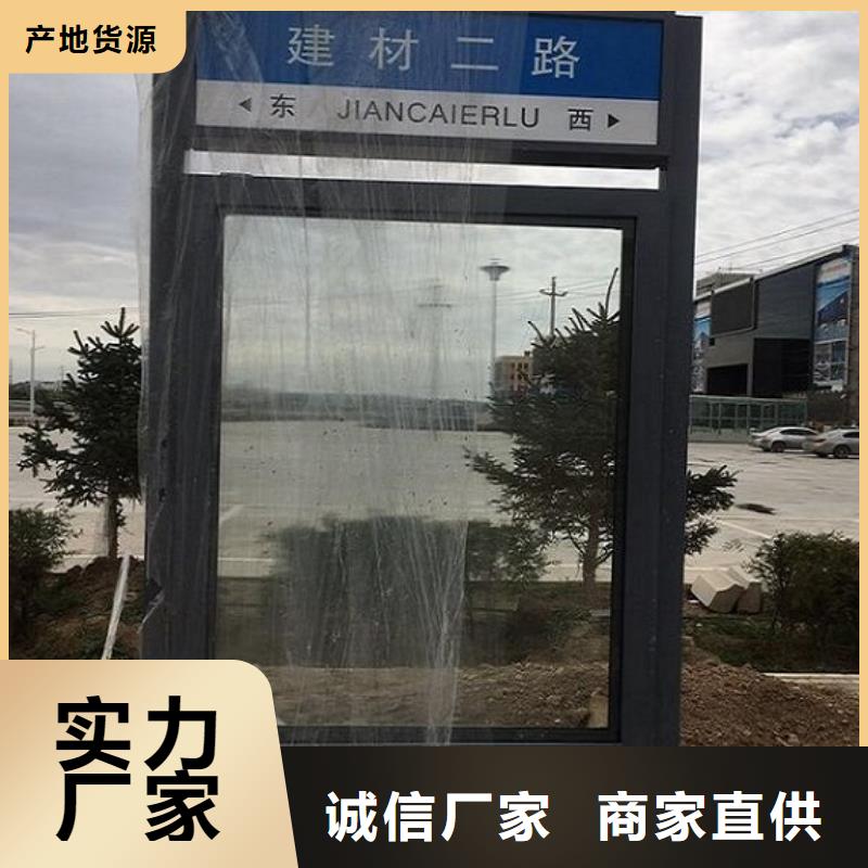 双面不锈钢路滚动灯箱价格优势