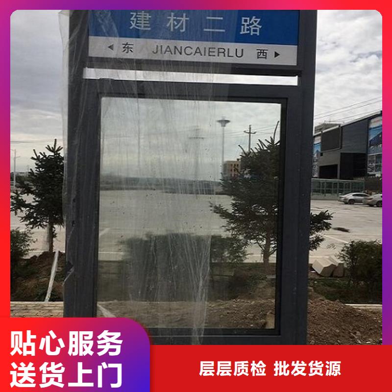 双面不锈钢路滚动灯箱价格优势