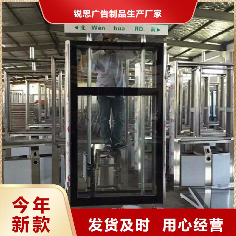 双面不锈钢路滚动灯箱价格优势