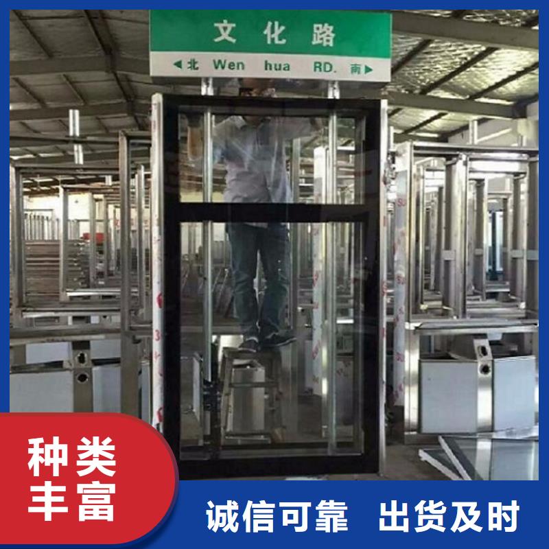 不锈钢路滚动灯箱厂家