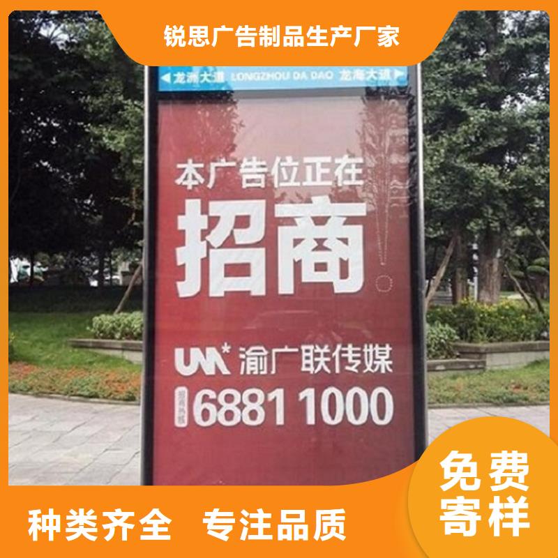 简约不锈钢路滚动灯箱基地生产