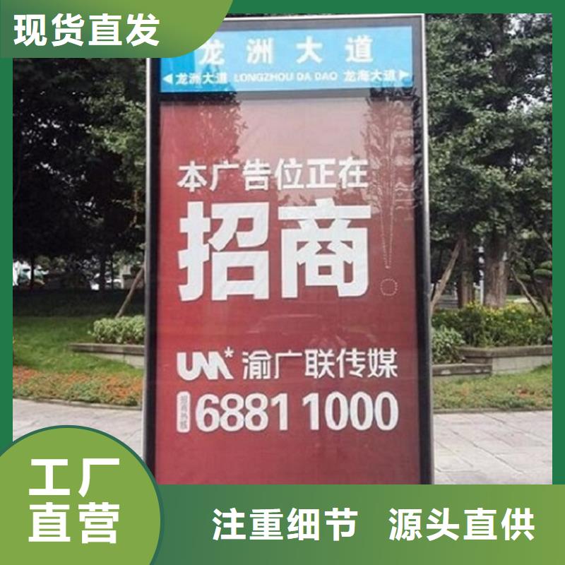 不锈钢路滚动灯箱厂家