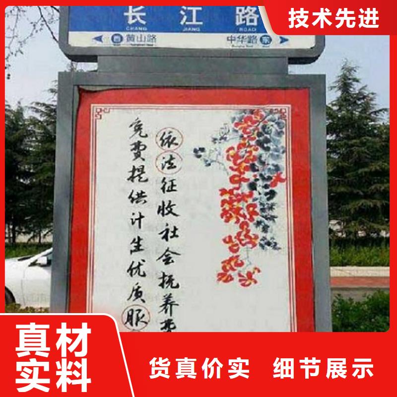 仿古不锈钢路滚动灯箱厂家