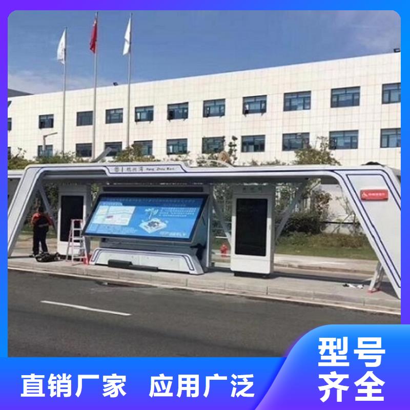 经典仿古候车亭了解更多