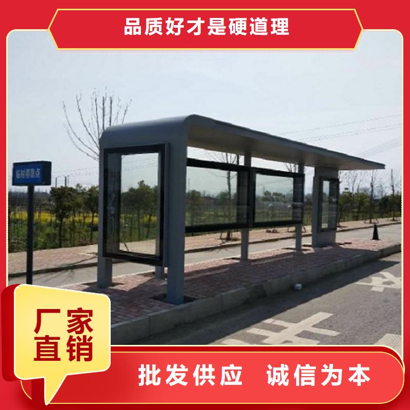 定制仿古候车亭专线物流发货