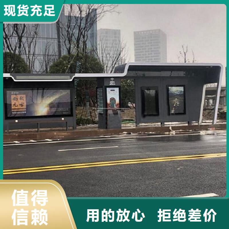 乡镇仿古候车亭售后时间长