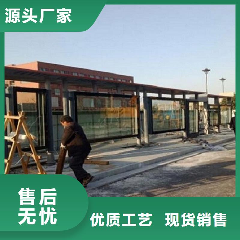 大型仿古候车亭放心厂家