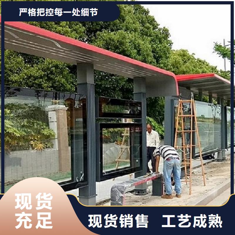 乡镇仿古候车亭免费设计