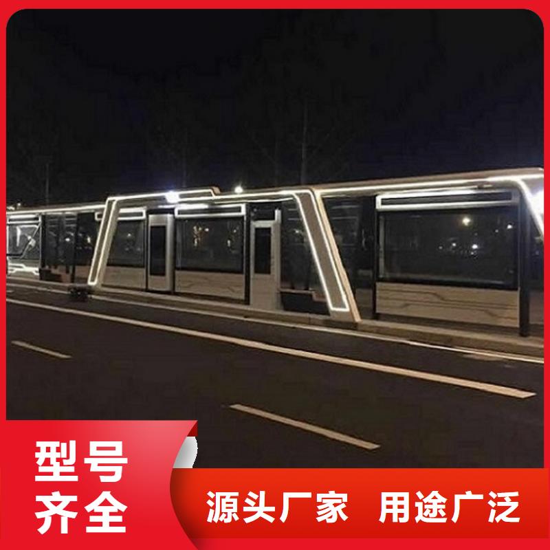 乡镇仿古候车亭货真价实