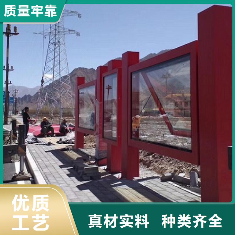 乡镇仿古候车亭售后时间长