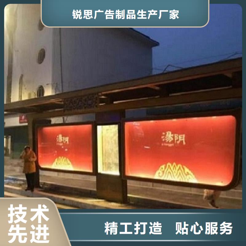 定制仿古候车亭专线物流发货