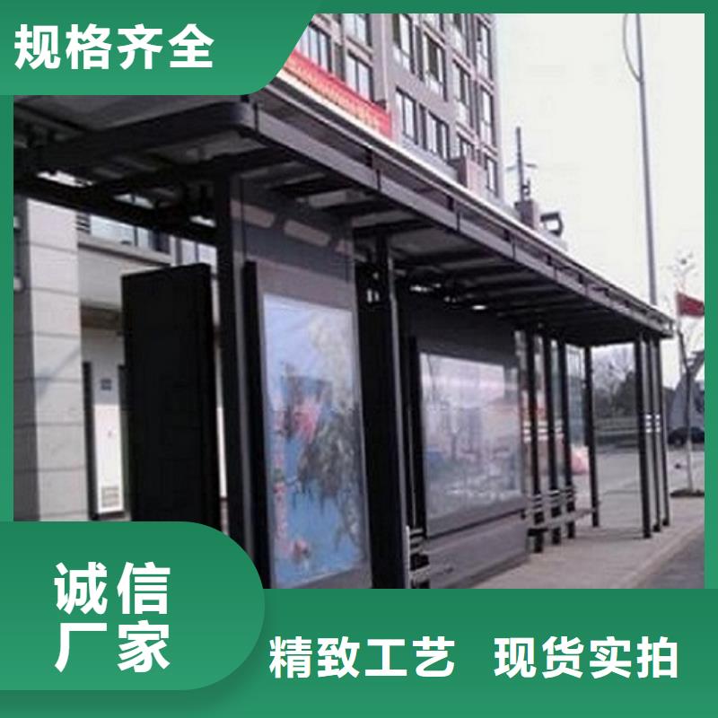 定制仿古候车亭专线物流发货