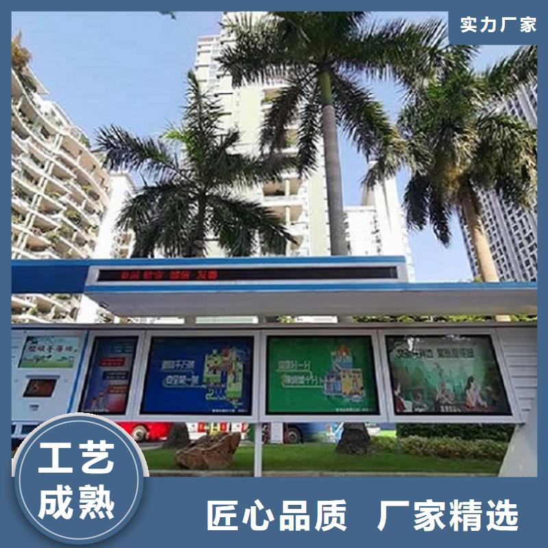大型仿古候车亭放心厂家