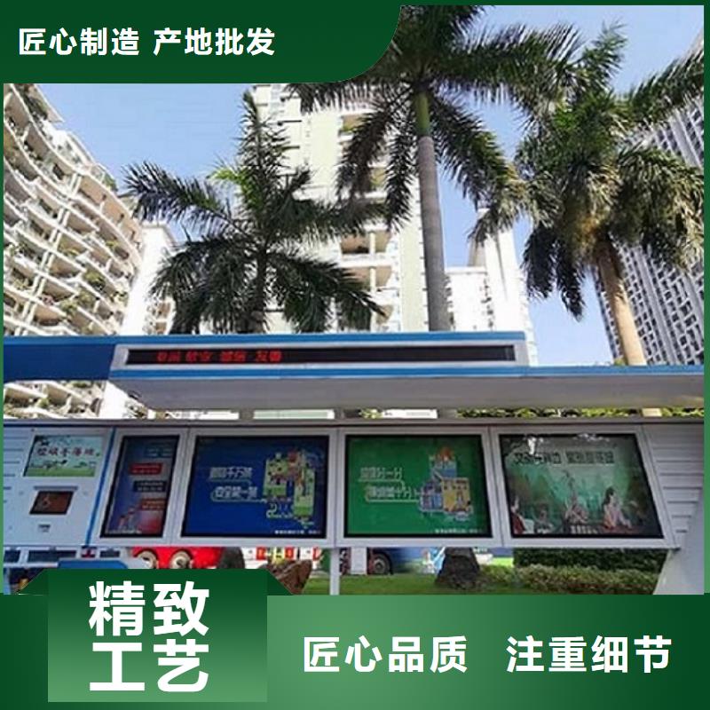 乡镇仿古候车亭货真价实