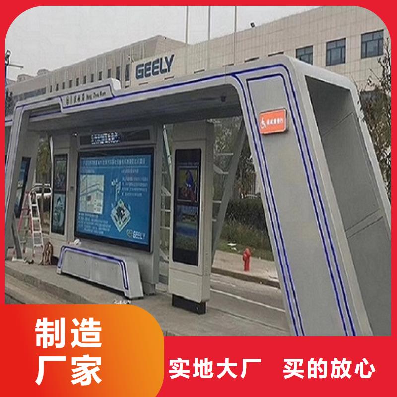 乡镇仿古候车亭免费设计