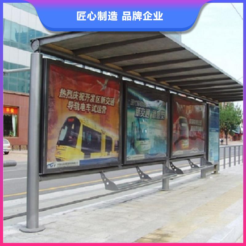 乡镇仿古候车亭售后时间长