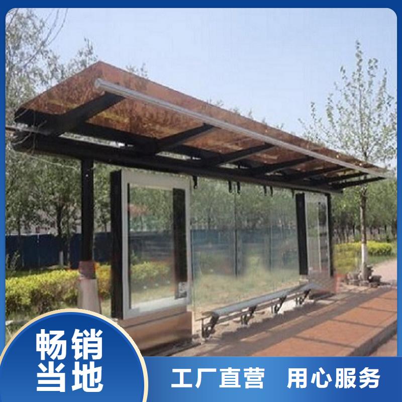 大型仿古候车亭放心厂家