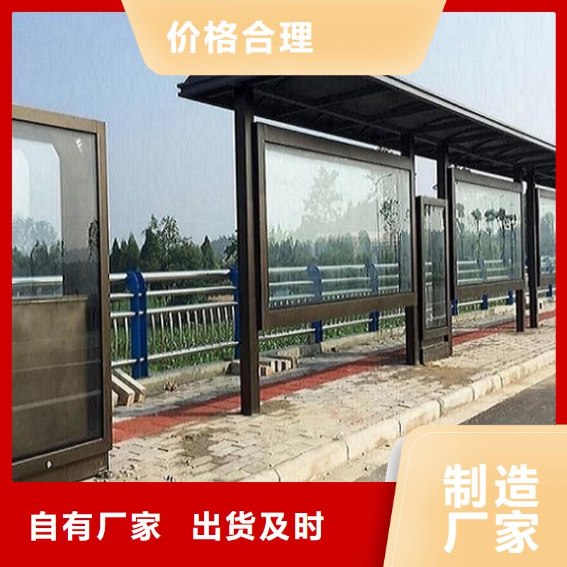 乡镇仿古候车亭售后时间长