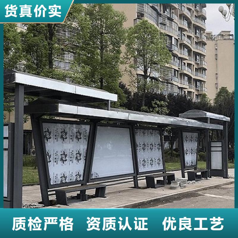 大型仿古候车亭放心厂家