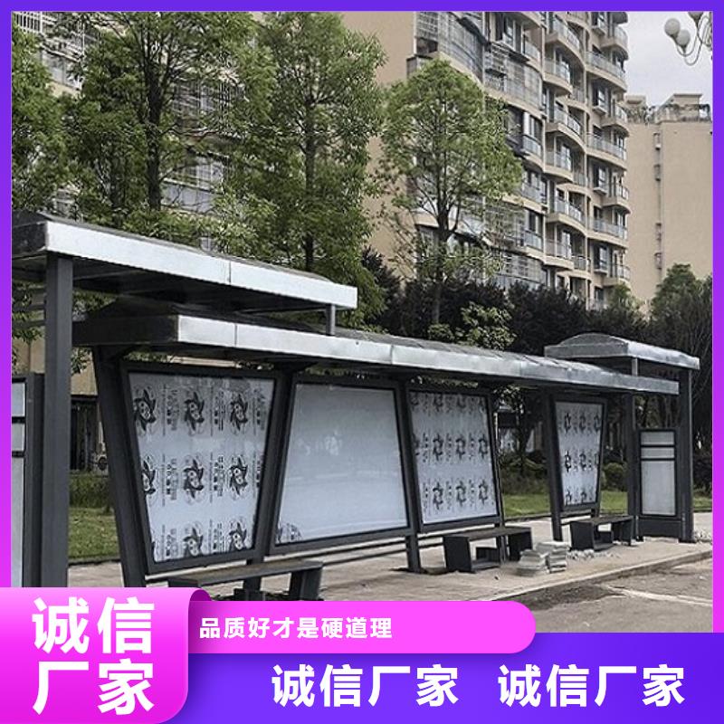 大型仿古候车亭指导安装