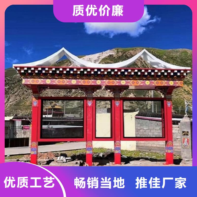 乡镇仿古候车亭免费设计