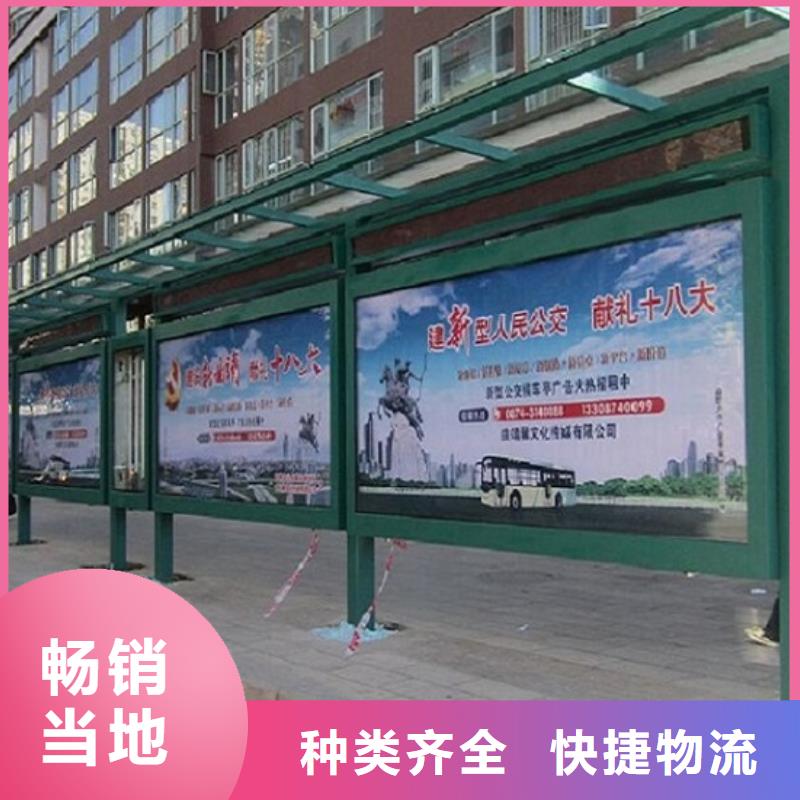 乡镇仿古候车亭售后时间长