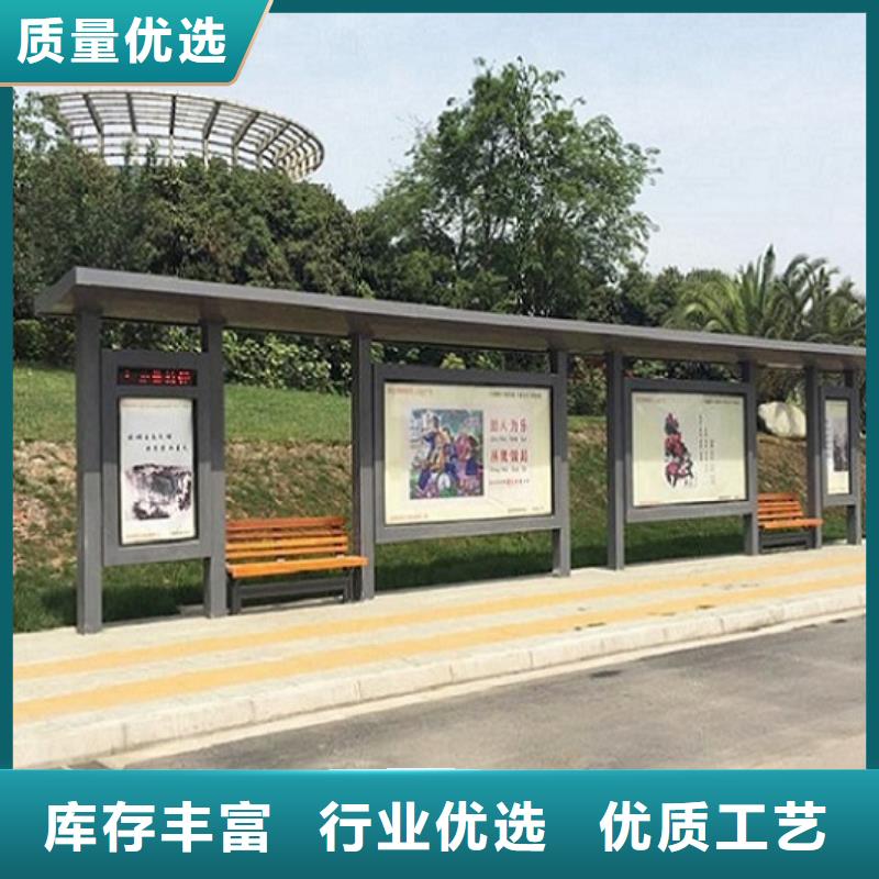 乡镇仿古候车亭免费设计