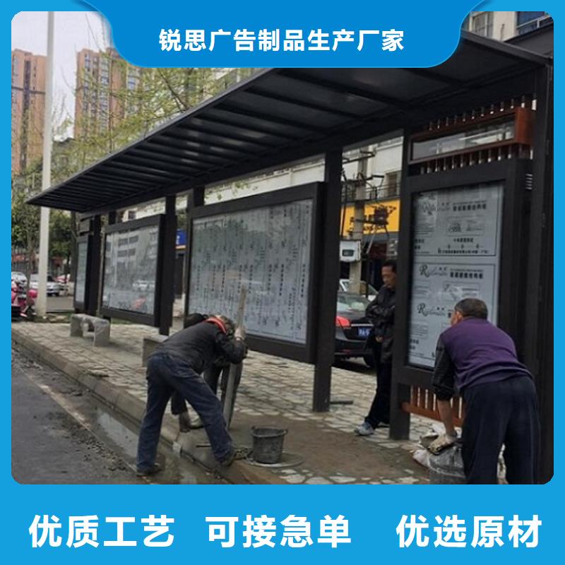 乡镇仿古候车亭售后时间长