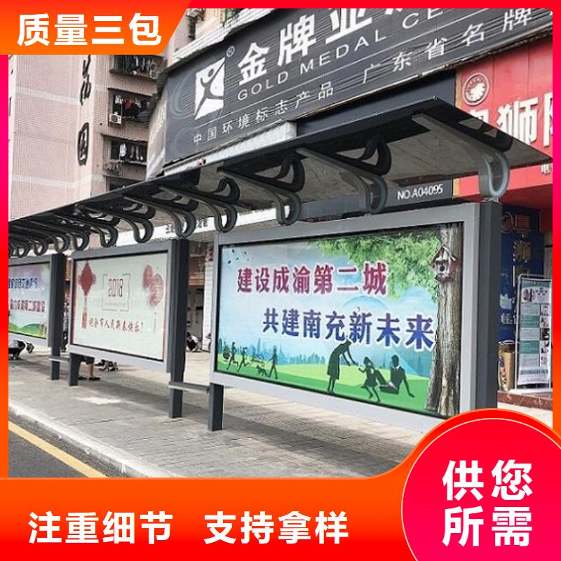 乡镇仿古候车亭售后时间长