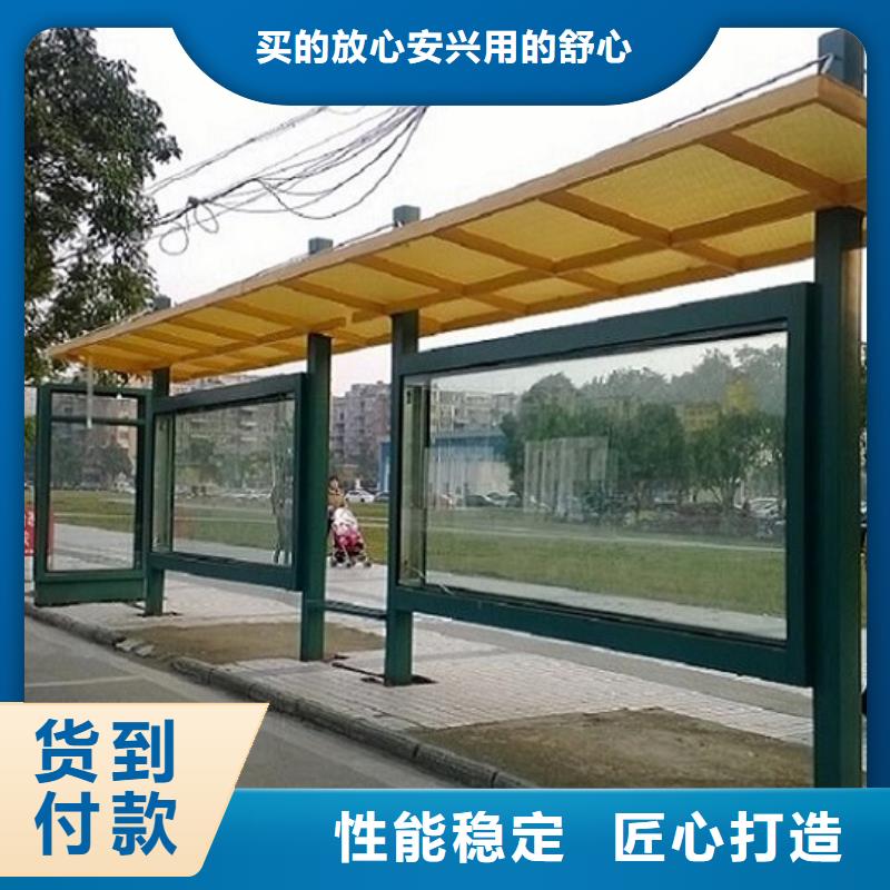 乡镇仿古候车亭售后时间长