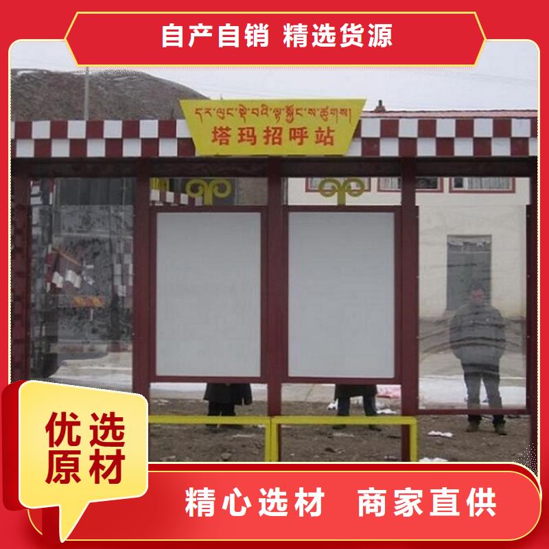 乡镇仿古候车亭售后时间长