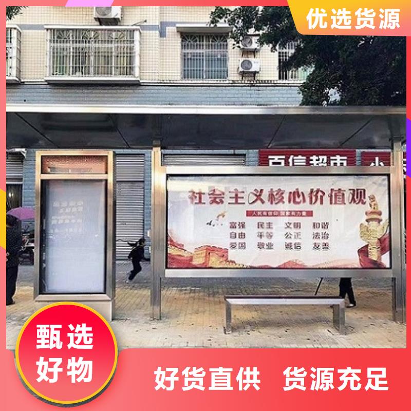 乡镇仿古候车亭售后时间长