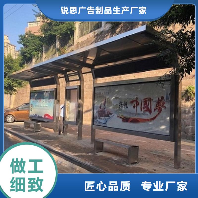 乡镇仿古候车亭免费设计