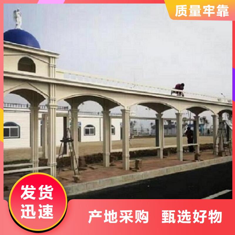 简约公交站台质量可靠