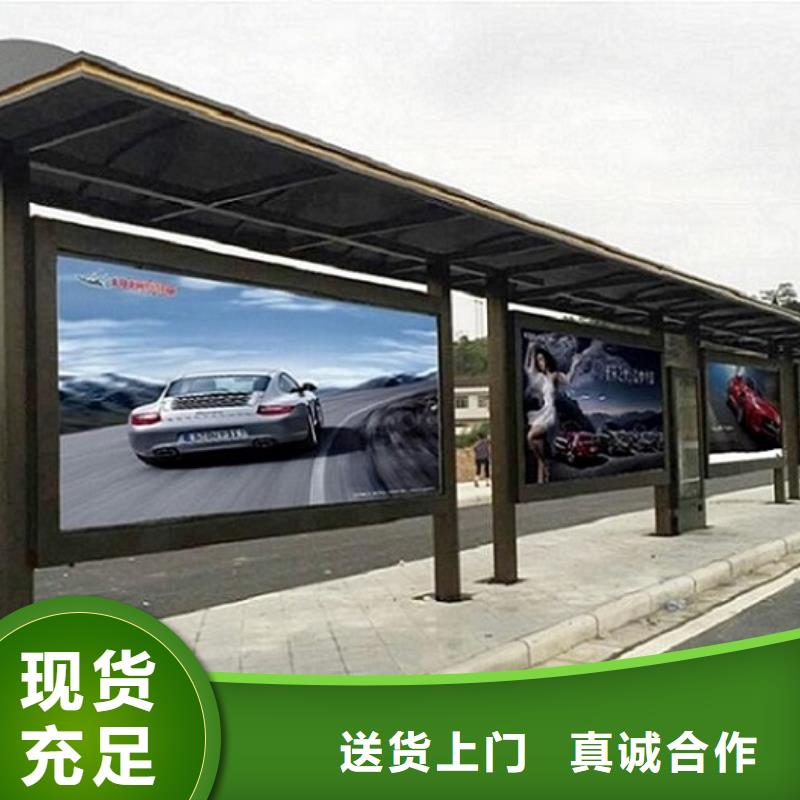 港湾式公交站台欢迎咨询