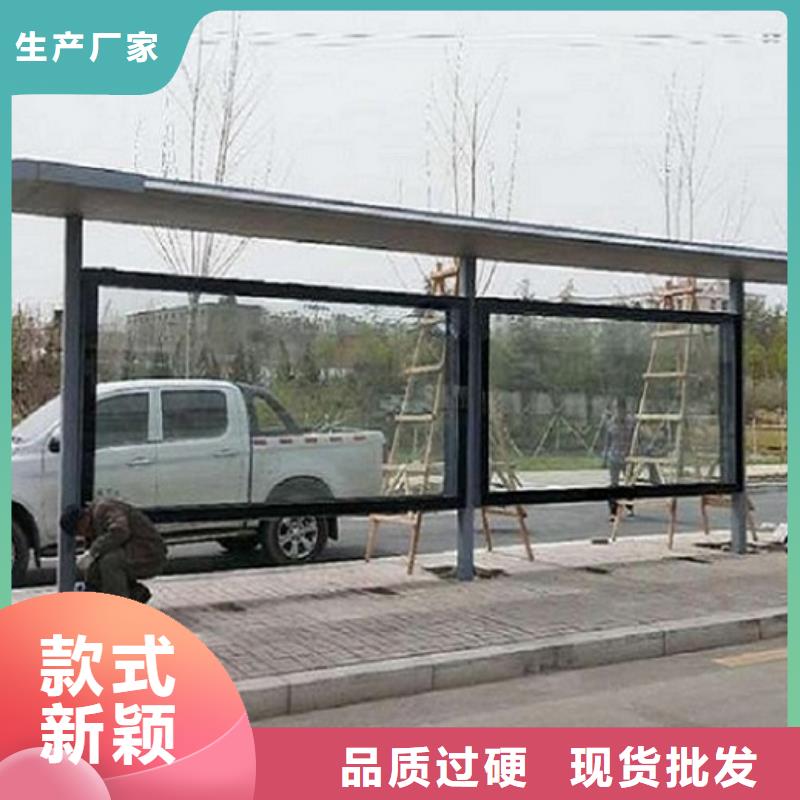港湾式公交站台欢迎咨询