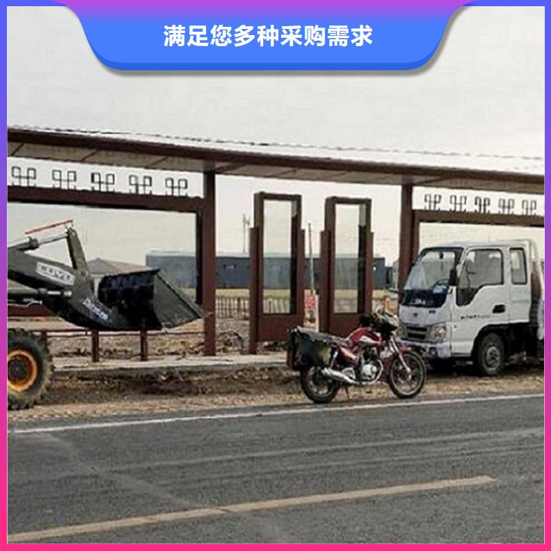 港湾式公交站台欢迎咨询
