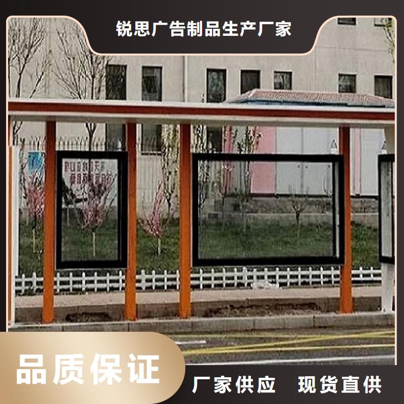 港湾式公交站台欢迎咨询