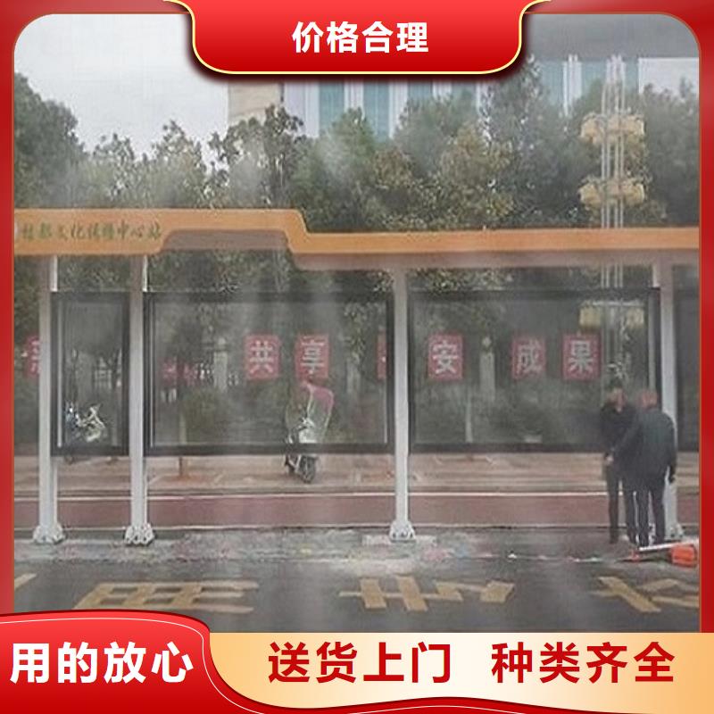 港湾式公交站台欢迎咨询
