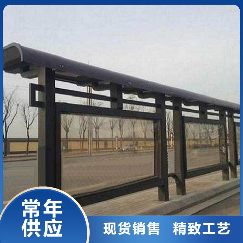 简约公交站台质量可靠