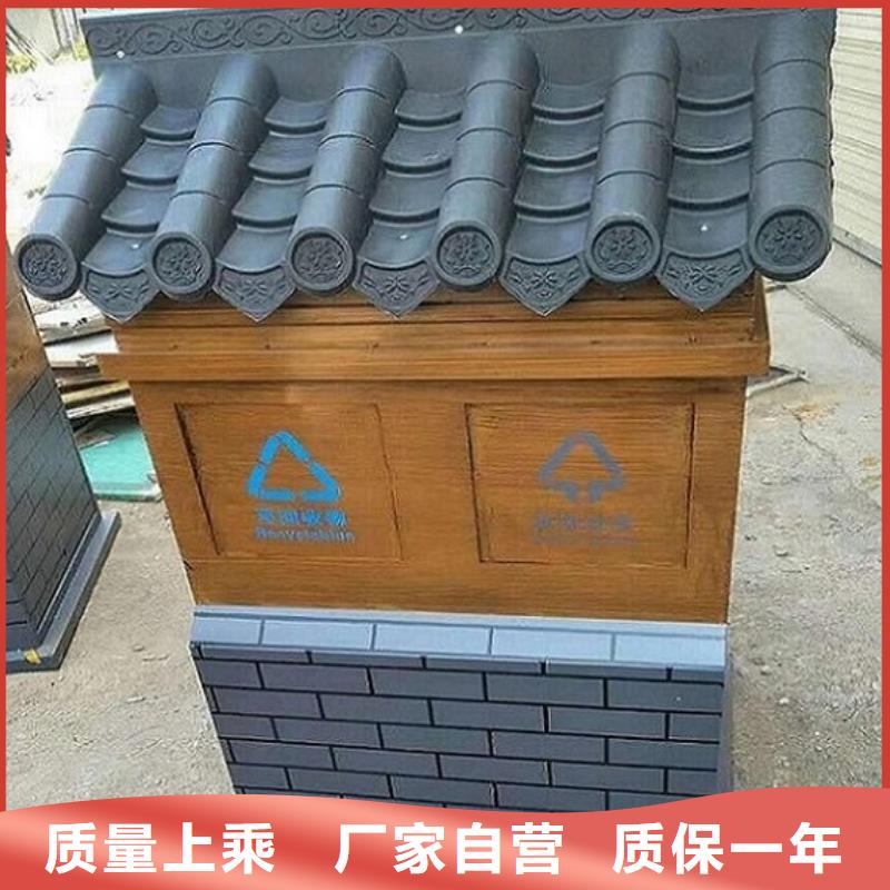 街道垃圾箱网上款式