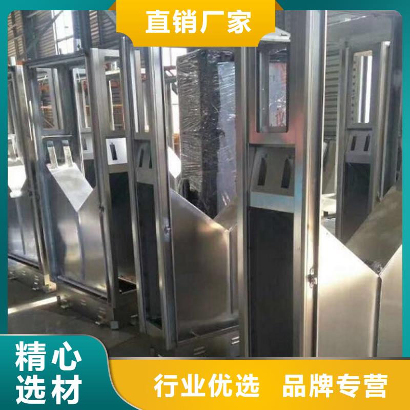 智能垃圾箱厂家地址在哪