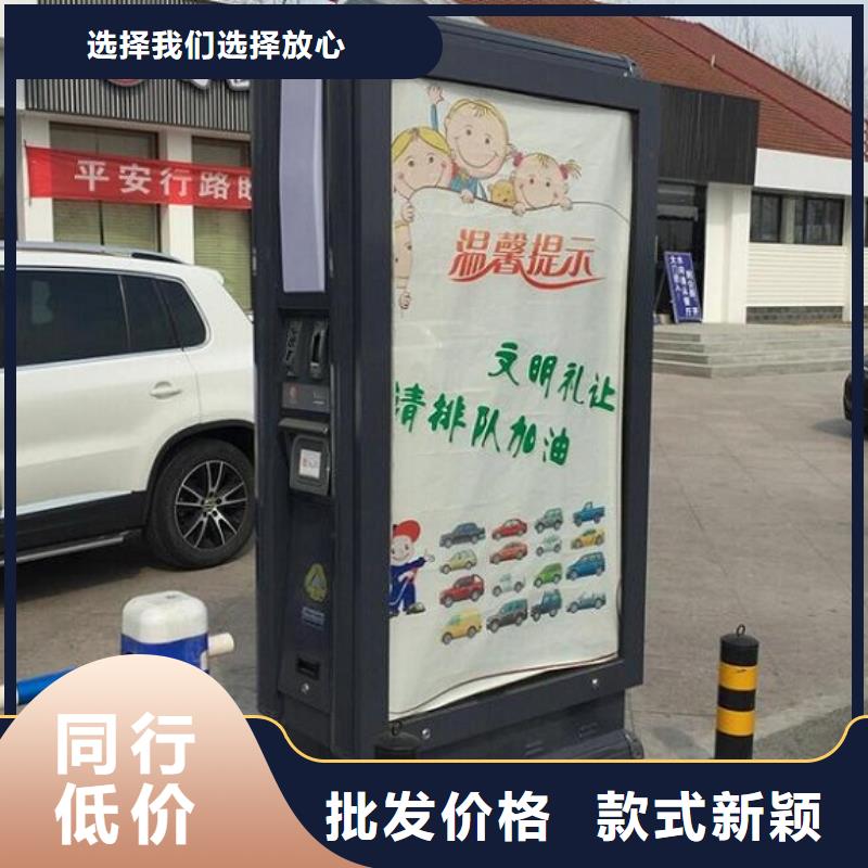 LED垃圾箱结实耐用